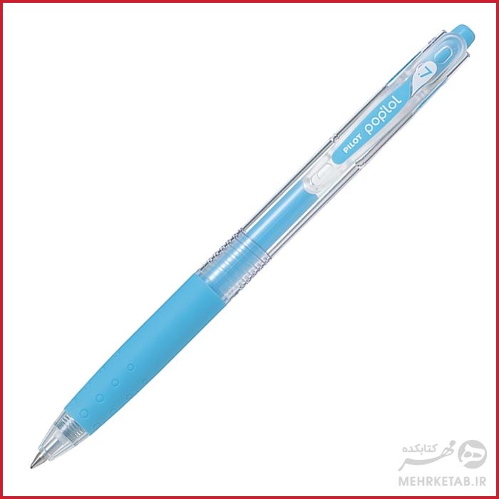 روان نویس ژله ای پاپ لول پایلوت pilot poplol rollerball pen - تصویر 2