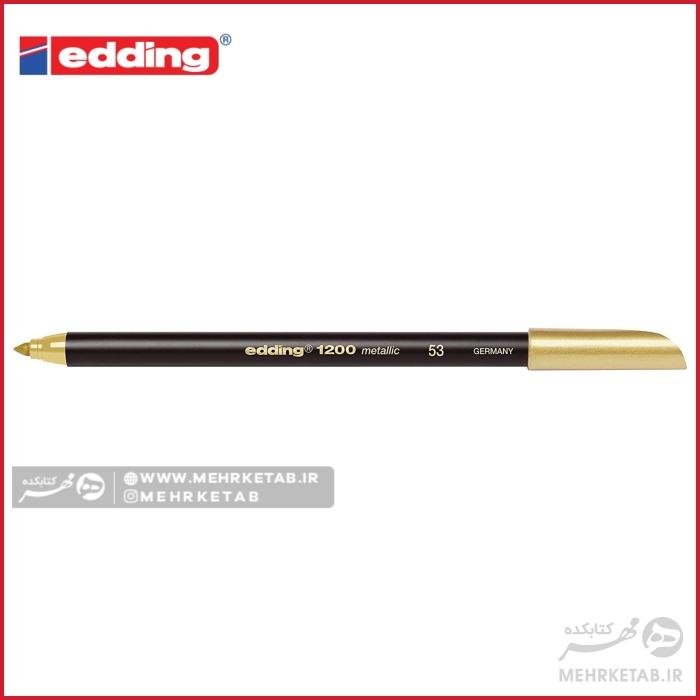 ماژیک متالیک طلایی و نقره ای ادینگ تک رنگ - تصویر 3