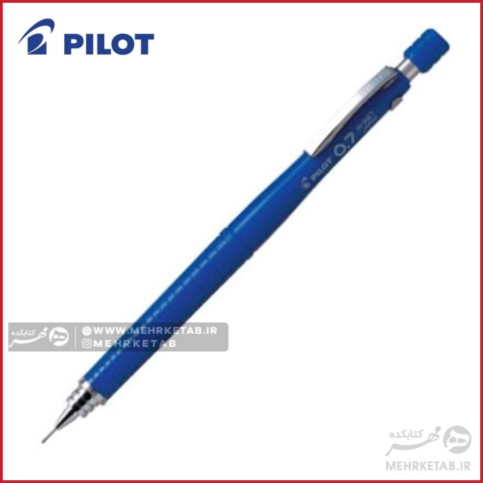مداد اتود پایلوت سری اچ 327 با ضخامت 0.7 میلی متر Pilot Mechanical h327