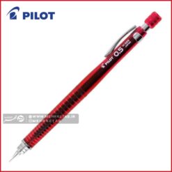 مداد اتود پایلوت سری اچ 325 با ضخامت 0.5 میلی متر Pilot Mechanical h325