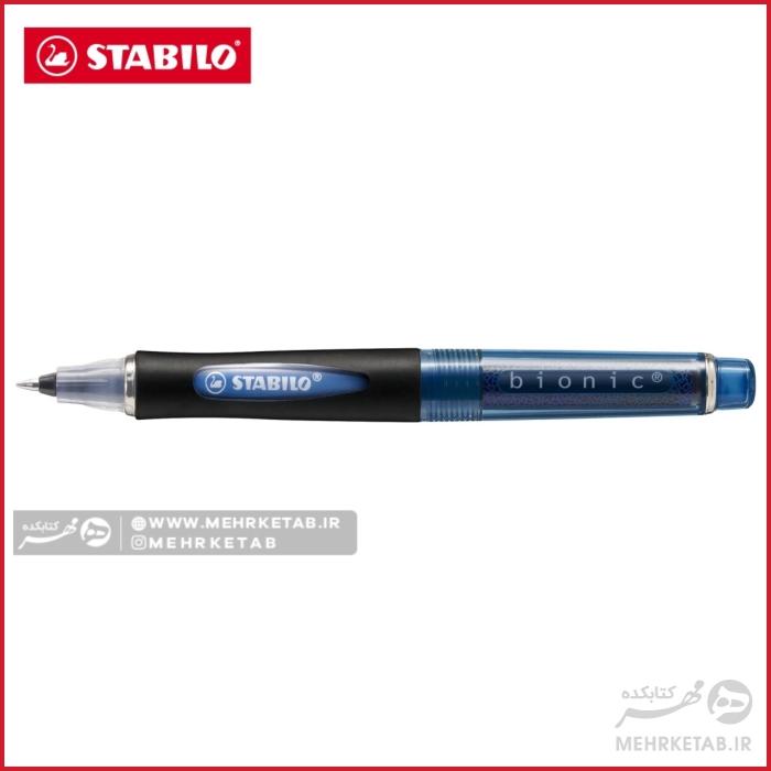 روان نویس Bionic استابیلو STABILO bionic  Gel-ink Pen - تصویر 3