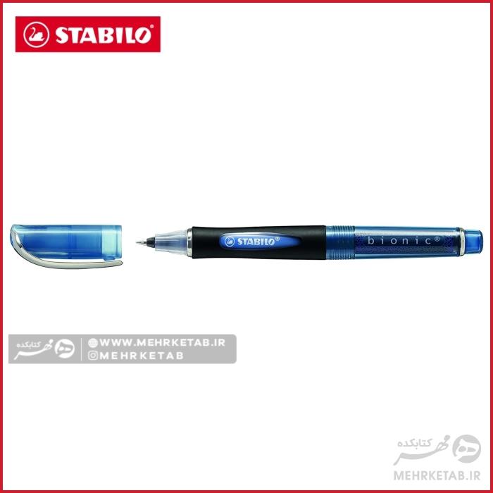 روان نویس Bionic استابیلو STABILO bionic  Gel-ink Pen - تصویر 2