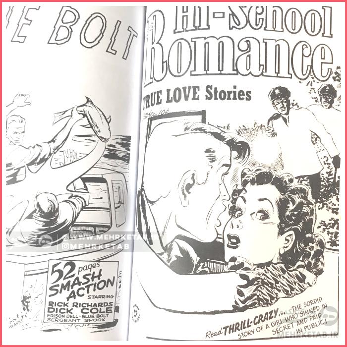 کتاب رنگ آمیزی کمیک - تصویر 2