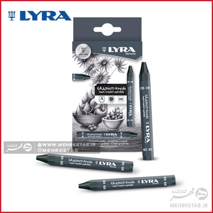 گرافیت شش گوش لیرا LYRA graphite pastel