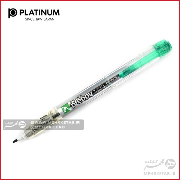 ماژیک قابل شارژ پلاتینیوم سری پرپی Platinum Preppy Highlighter Pen
