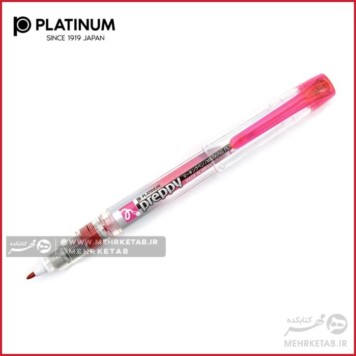 ماژیک قابل شارژ پلاتینیوم سری پرپی Platinum Preppy Highlighter Pen - تصویر 5