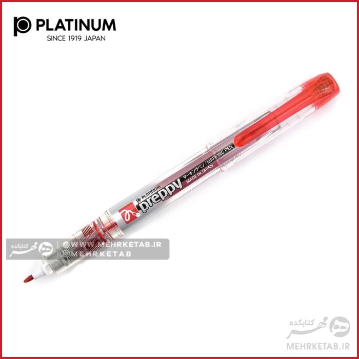 ماژیک قابل شارژ پلاتینیوم سری پرپی Platinum Preppy Highlighter Pen - تصویر 6