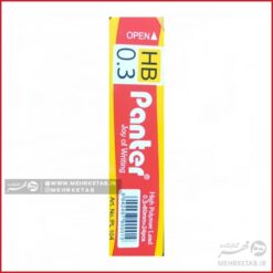 نوک اتود 3.0 پنتر