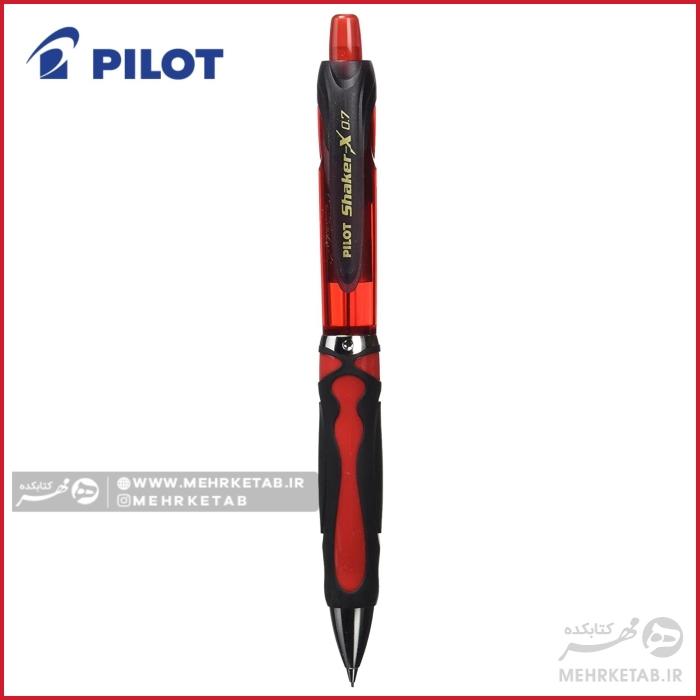 اتود پایلوت مدل H317 شیکر Pilot H317 Shaker Mechanical Pencil