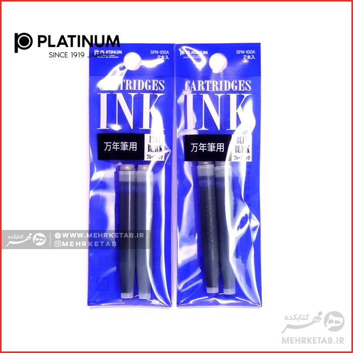 کارتریج خودنویس پرپی پلاتینیوم بسته دو عددی Platinum Preppy Cartridge pack of two - تصویر 3