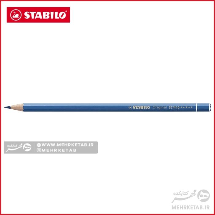 مداد رنگی حرفه ای  ۳۸ رنگ استابیلو جعبه فلزی Stabilo Metal Case with 38 Pencils - تصویر 4