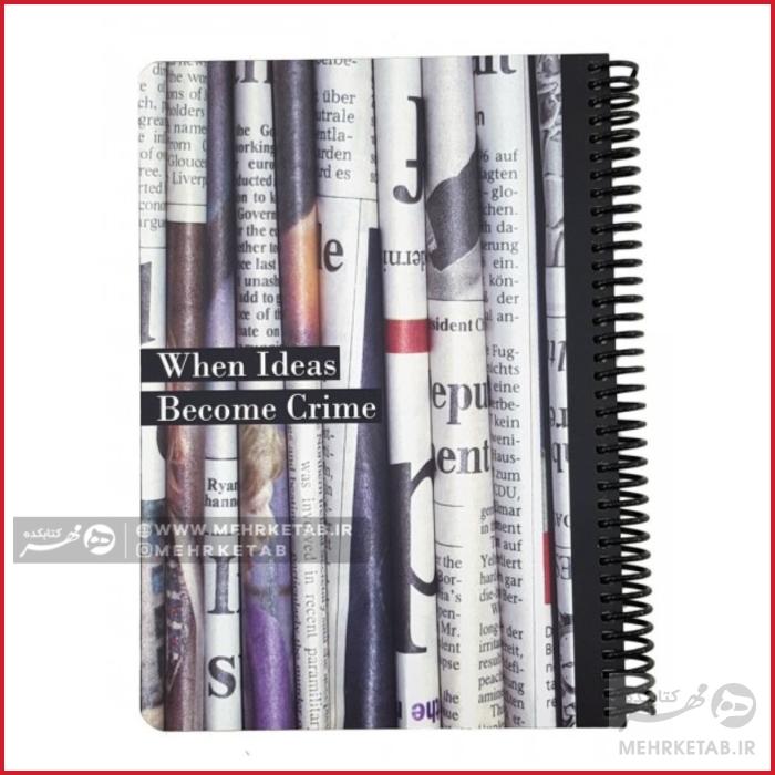 دفتر کلاسیک  letters  و ست فولدر و دفتر نامه ها - تصویر 2