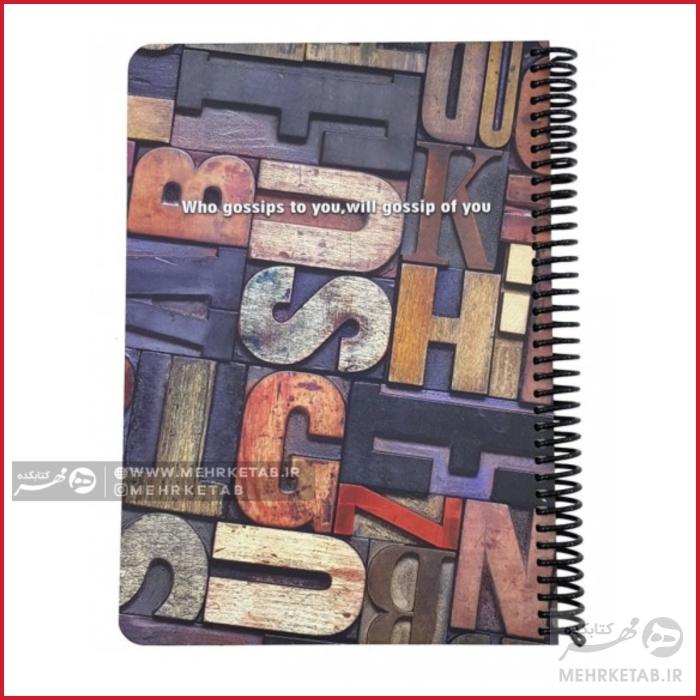 دفتر کلاسیک journal  و ست فولدر و دفتر ژورنال - تصویر 2