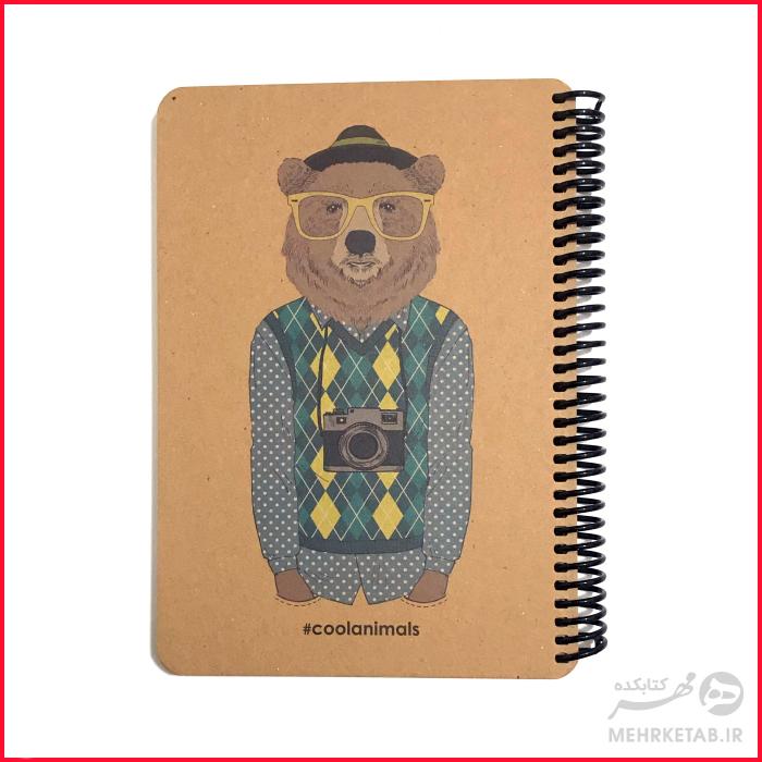 یادداشت حیوانات جلد سخت - تصویر 3