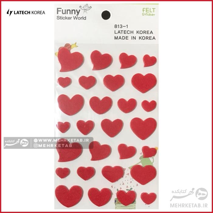 استیکر لاتک طرح قلب برجسته پارچه ای سایز بزرگ