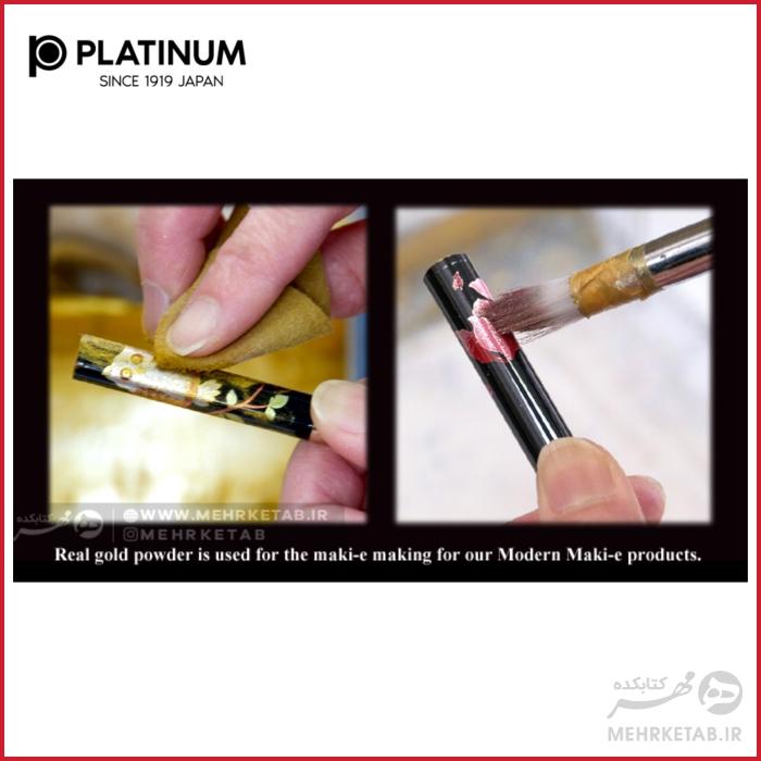 خودکار پلاتینیوم سری جی  بی تی ال 4000 با روکش طلا   Platinum GBTL-4000 M  pen - تصویر 2