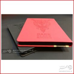 دفتر یادداشت جلد سخت با کاغذ مشکی طرح جغد