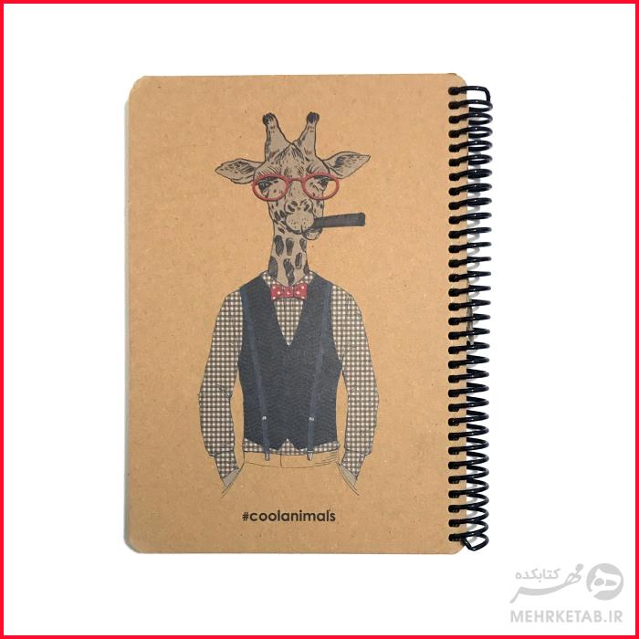 یادداشت حیوانات جلد سخت - تصویر 4