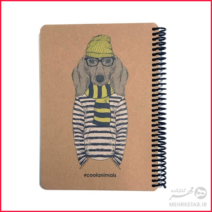 یادداشت حیوانات جلد سخت - تصویر 7