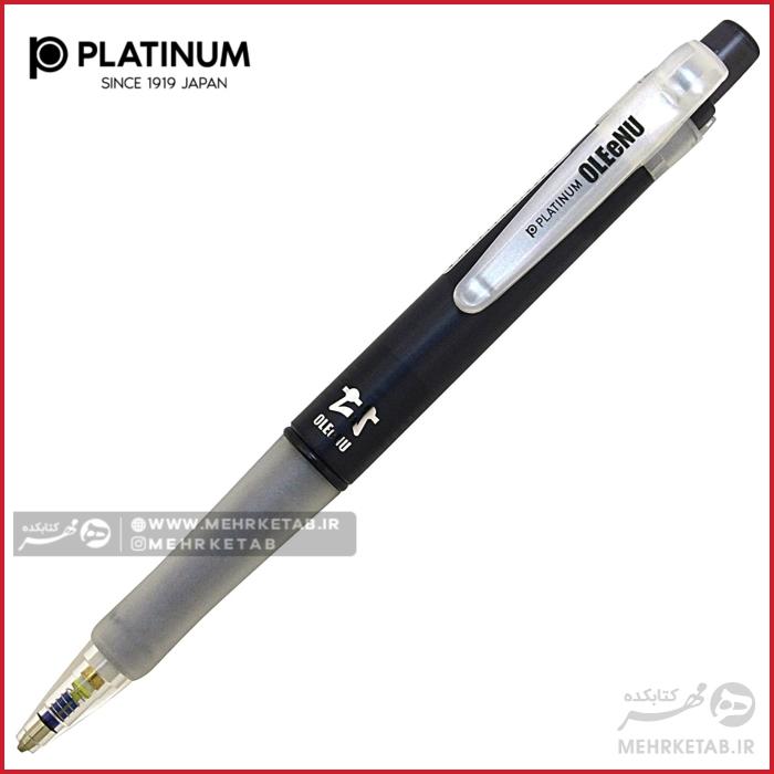 مداد مکانیکی مدل اولین Platinum Mechanical Pencil Oleenu, 0.5mm