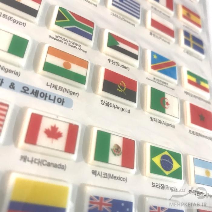 استیکر لاتک طرح پرچم کشورها  Latech Sticker Flags - تصویر 2