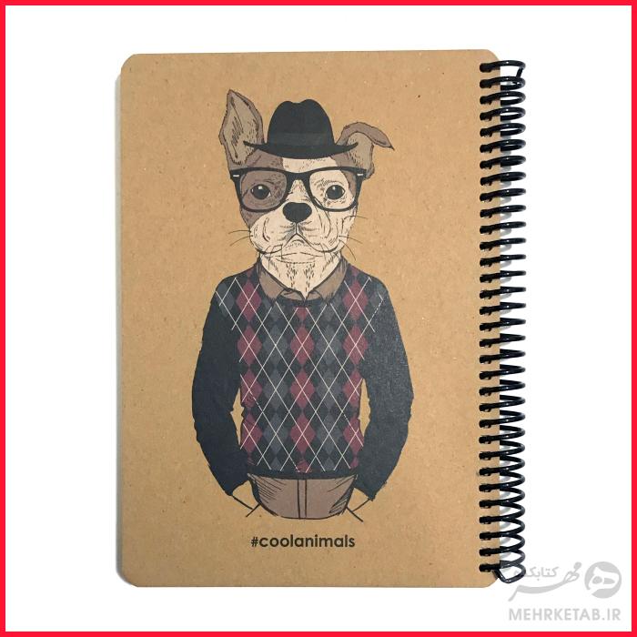 یادداشت حیوانات جلد سخت - تصویر 5