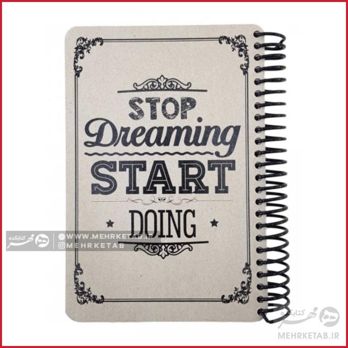 دفتر 90 برگ جلد سخت طرح RAW AND GRAY - تصویر 4