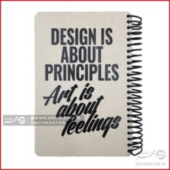 دفتر 90 برگ جلد سخت طرح RAW AND GRAY