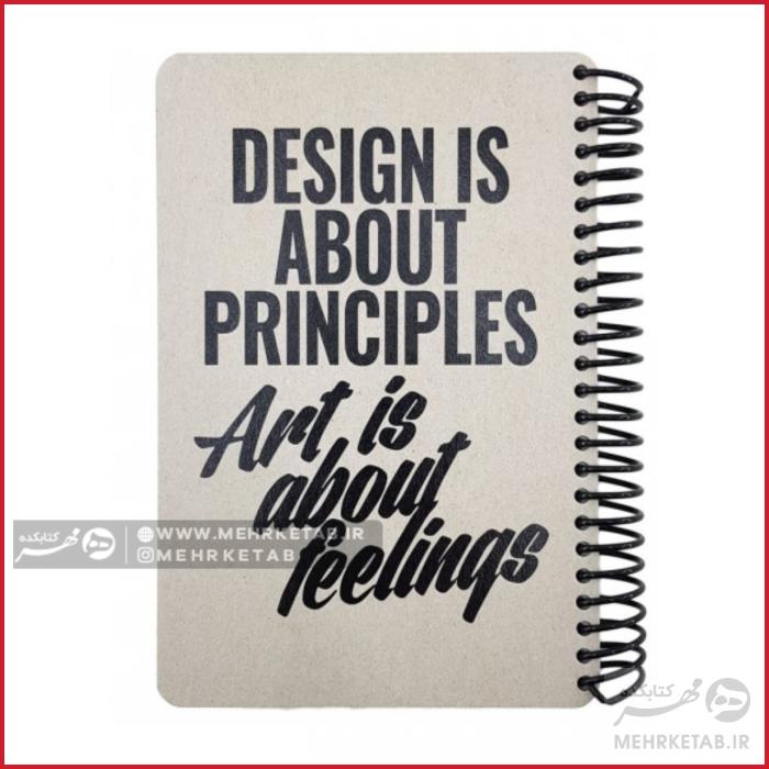 دفتر 90 برگ جلد سخت طرح RAW AND GRAY