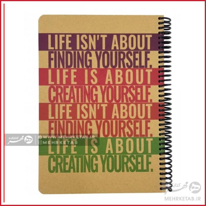 دفتر 100 برگ جلد سخت کرافت کاغذ کرم - تصویر 3