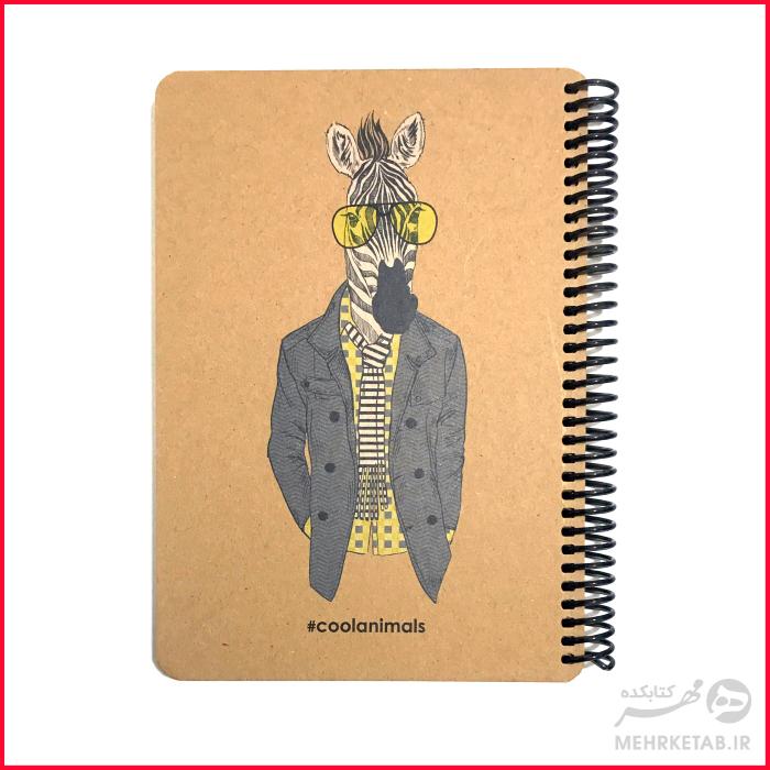 یادداشت حیوانات جلد سخت - تصویر 6