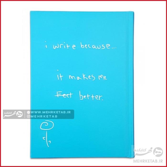 دفتر فانتزی جلد سخت سری من می نویسم I WRITE - تصویر 4
