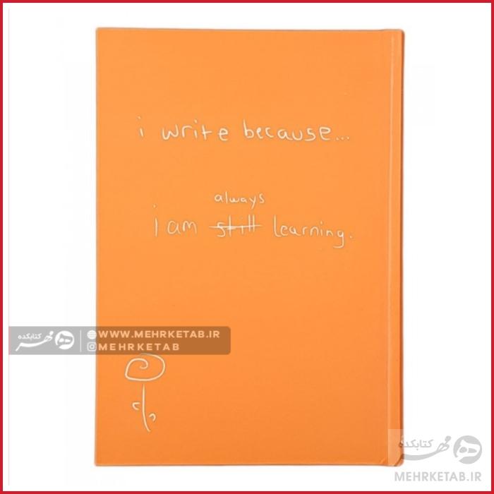 دفتر فانتزی جلد سخت سری من می نویسم I WRITE - تصویر 5