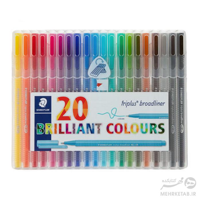 روان نویس نوک نمدی ۲۰ رنگ استدلر ضخامت 0.3 و 0.8 میلی متر - تصویر 2