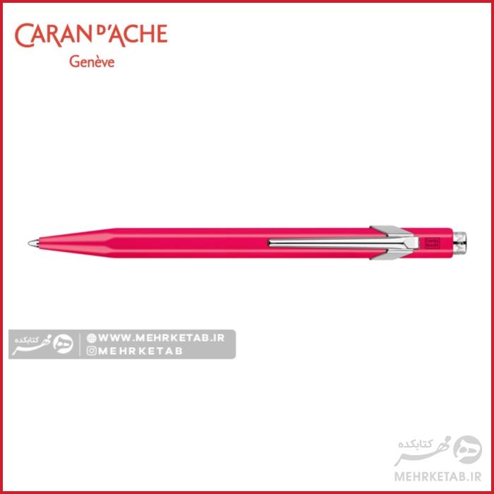 خودکار کرن داش سری 849 رنگ صورتی نئون Caran D'ache neon pink Ballpoint Pen, with Holder - تصویر 2