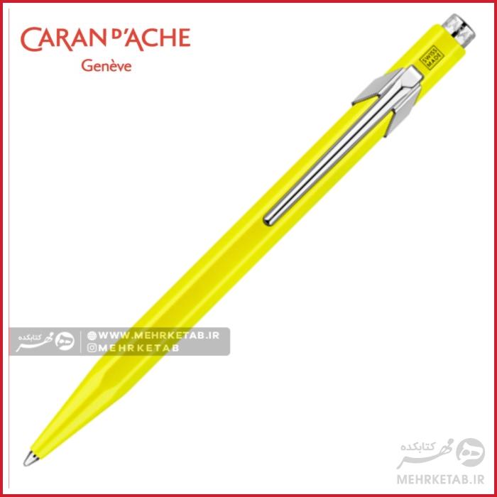 خودکار کرن داش سری 849 رنگ زرد نئون Caran D'ache Fluorescent Yellow Ballpoint Pen, with Holder - تصویر 2