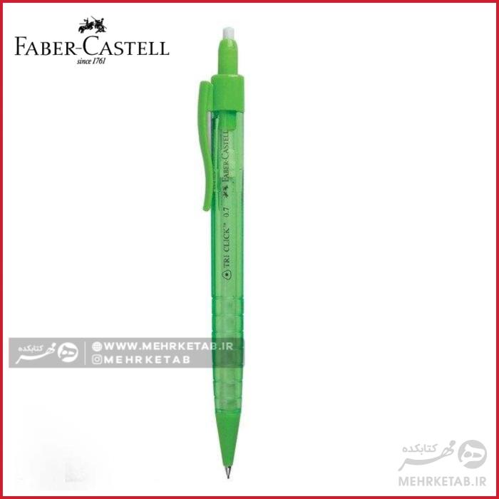 مداد نوکی 0.7 میلی متری رنگهای نئون فابر کاستل مدل Tri Click Neon mechanical pencil - تصویر 2