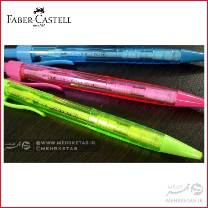 مداد نوکی 0.7 میلی متری رنگهای نئون فابر کاستل مدل Tri Click Neon mechanical pencil - تصویر 4