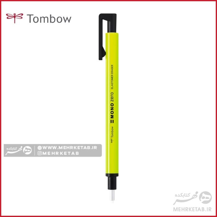 پاک کن اتودی تومبو (تامبو) گرد رنگهای نئون Tombow MONO zero neon gelb - تصویر 2