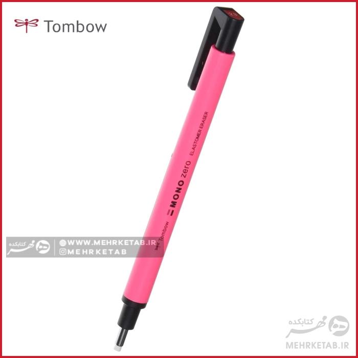 پاک کن اتودی تومبو (تامبو) گرد رنگهای نئون Tombow MONO zero neon gelb - تصویر 4