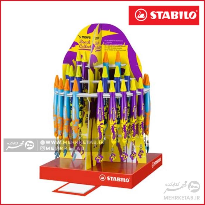 روان نویس استابیلو مدل ساحلی STABILO 's move Beach pen - تصویر 2