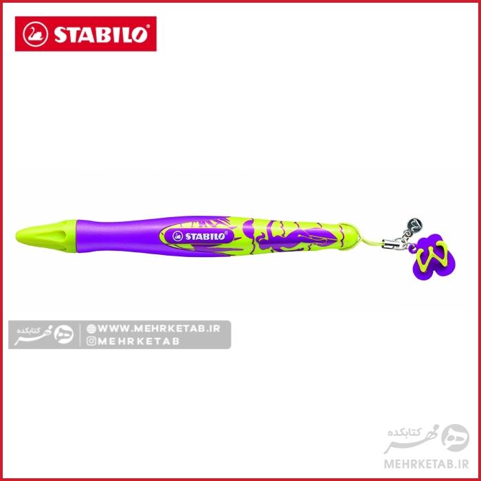 روان نویس استابیلو مدل ساحلی STABILO 's move Beach pen - تصویر 4