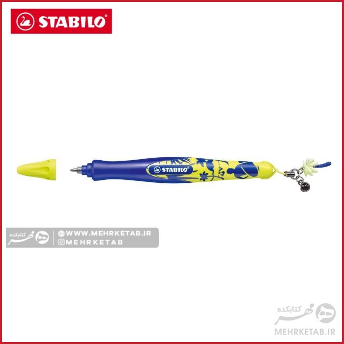 روان نویس استابیلو مدل ساحلی STABILO 's move Beach pen - تصویر 5