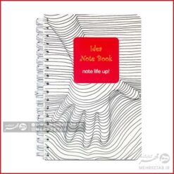 دفتر یادداشت سیمی مدل idea