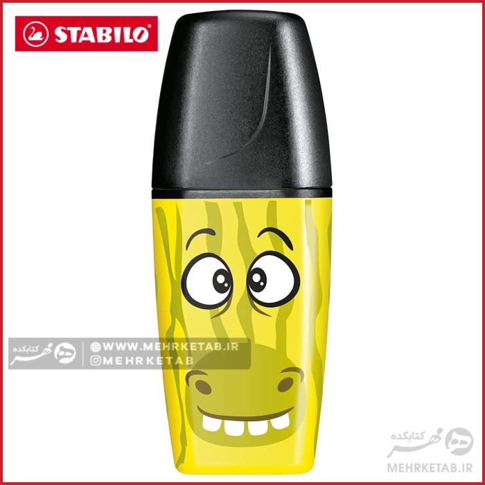 هایلایتر مینی استابیلو بسته سه عددی مدل فانیمال صورتیSTABILO 3 mini BOSS ORIGINAL funnimals - تصویر 4