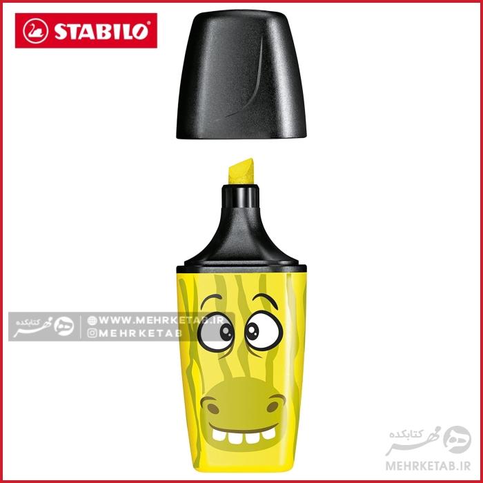 هایلایتر مینی استابیلو بسته سه عددی مدل فانیمال صورتیSTABILO 3 mini BOSS ORIGINAL funnimals - تصویر 3