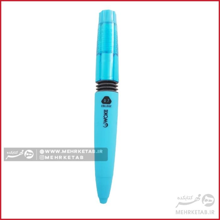 مداد مکانیکی (اتود) 0.7 میلی متری ووک مدل کالج