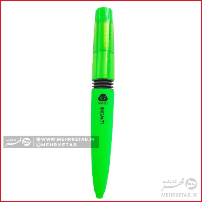 مداد مکانیکی (اتود) 0.7 میلی متری ووک مدل کالج - تصویر 3