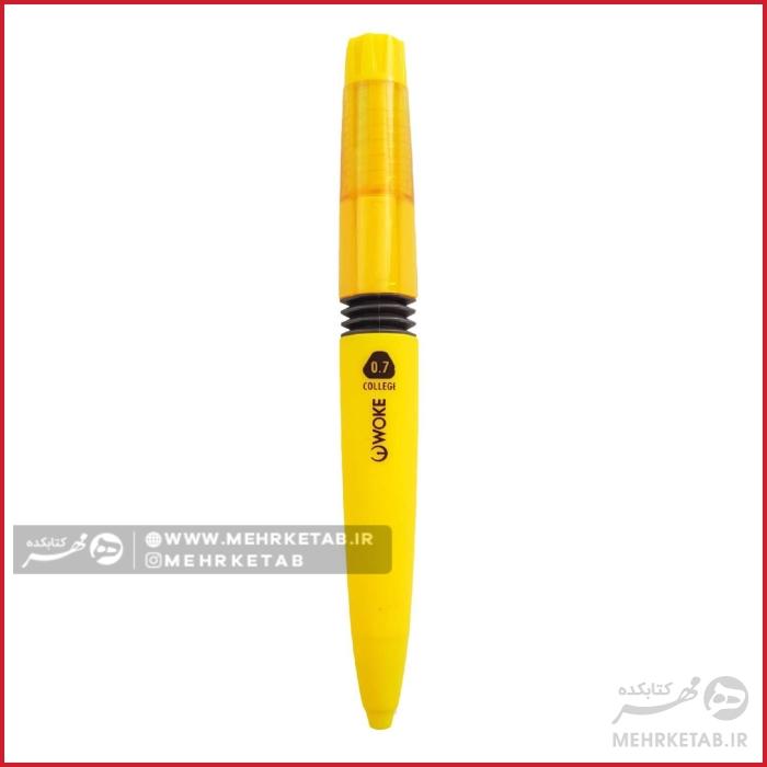 مداد مکانیکی (اتود) 0.7 میلی متری ووک مدل کالج - تصویر 2