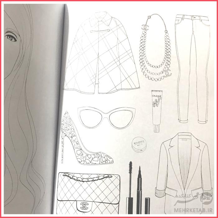 کتاب رنگ آمیزی بزرگسالان مد پاریسی - تصویر 3